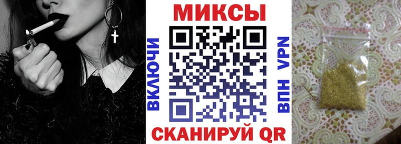 БУТИРАТ BDO  это состав  Ярославль  где купить  