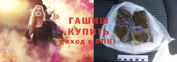 не бодяженный Новозыбков