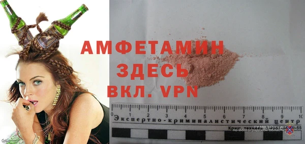 jwh Новодвинск