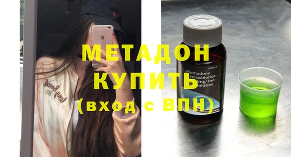 jwh Новодвинск