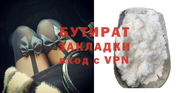 jwh Новодвинск