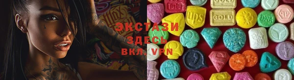 не бодяженный Новозыбков