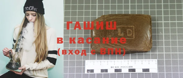 jwh Новодвинск