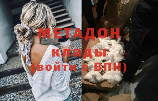 jwh Новодвинск
