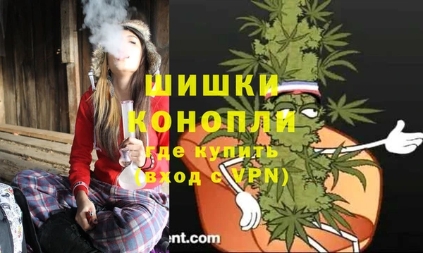 jwh Новодвинск