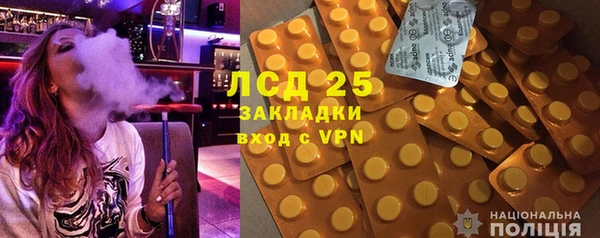 jwh Новодвинск