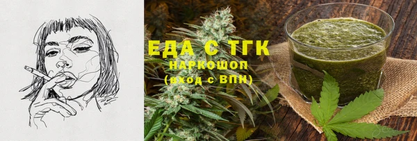 jwh Новодвинск