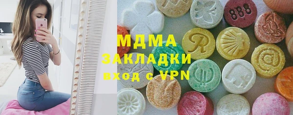 jwh Новодвинск