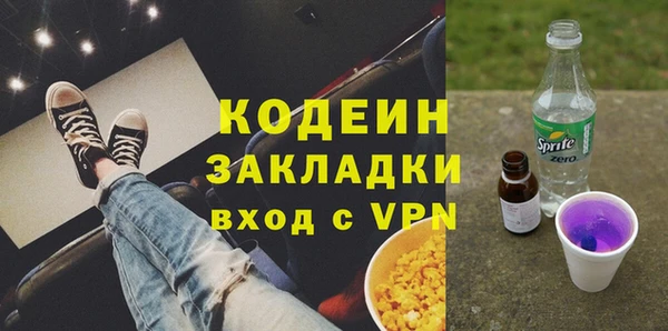 jwh Новодвинск