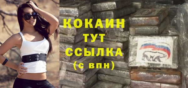jwh Новодвинск