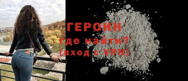 jwh Новодвинск
