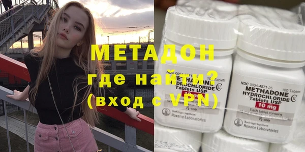 jwh Новодвинск