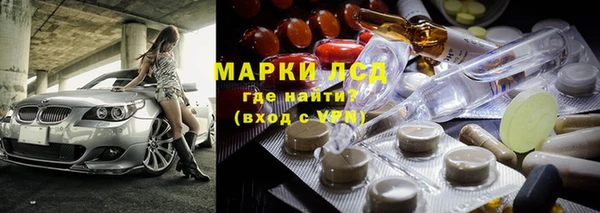 jwh Новодвинск