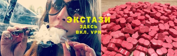 jwh Новодвинск