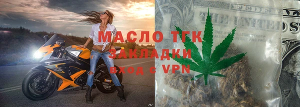 jwh Новодвинск