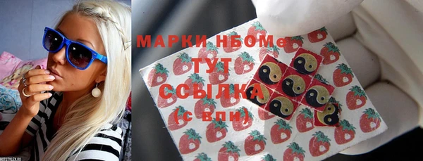 не бодяженный Новозыбков