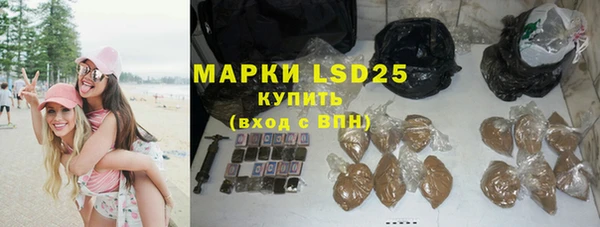jwh Новодвинск