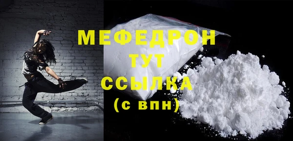 jwh Новодвинск